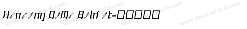 Nanueng DEMO Bold It字体转换